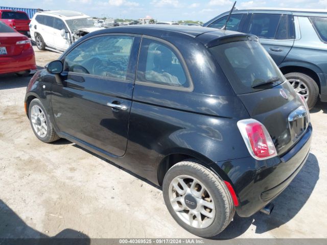 3C3CFFAR6FT570371 Fiat 500 POP