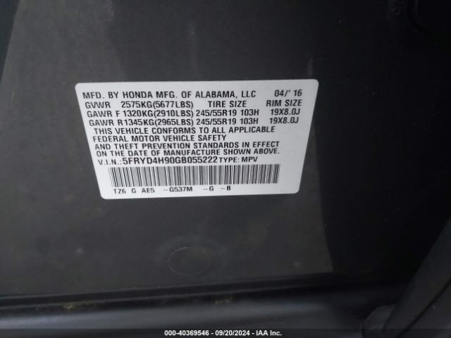 5FRYD4H90GB055222 Acura Mdx Advance   Entertainment Packages/advance Package