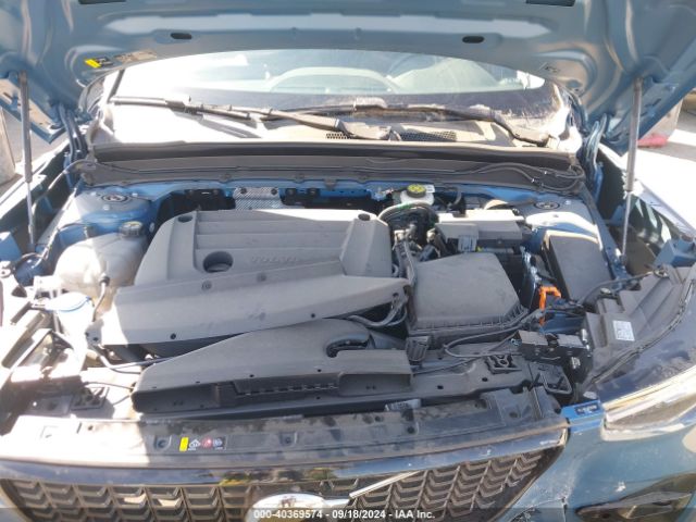 YV4L12UL0R2357588 Volvo Xc40 B5 Plus Dark Theme