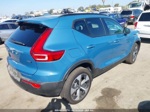 YV4L12UL0R2357588 Volvo Xc40 B5 Plus Dark Theme