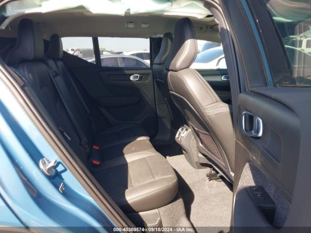 YV4L12UL0R2357588 Volvo Xc40 B5 Plus Dark Theme