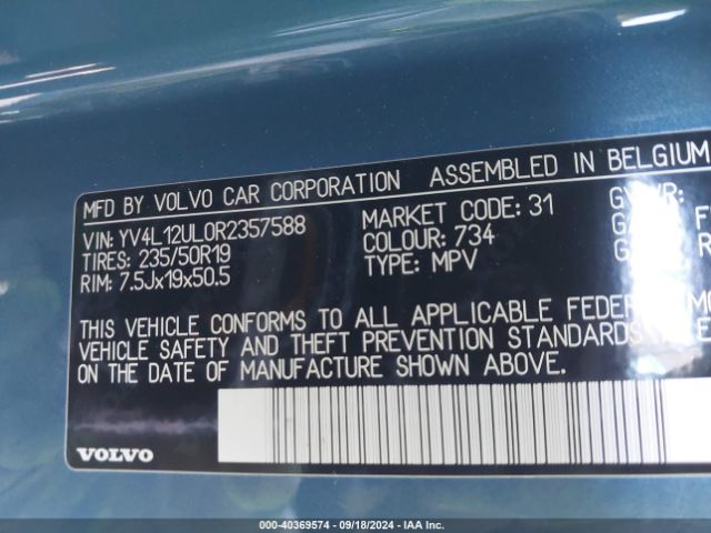 YV4L12UL0R2357588 Volvo Xc40 B5 Plus Dark Theme