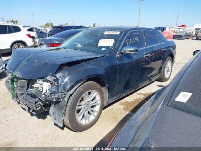 2C3CCAEG5FH808255 Chrysler 300C