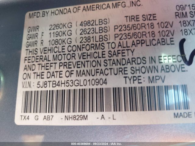5J8TB4H53GL010904 Acura Rdx Technology   Acurawatch Plus Packages/technology Package