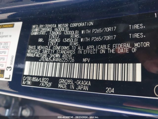 JTENU5JR4R6225726 Toyota 4runner Sr5 Premium
