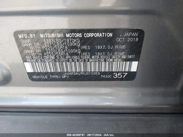 2019 MITSUBISHI OUTLANDER SPORT JA4AP3AU7KU010369 Photo 8