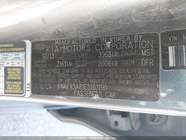 KIA Forte 5-door Ex 2014 KNAFX5A81E5163190 Image 9