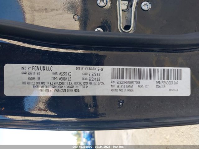2C3CDXHG4GH277109 Dodge Charger Sxt
