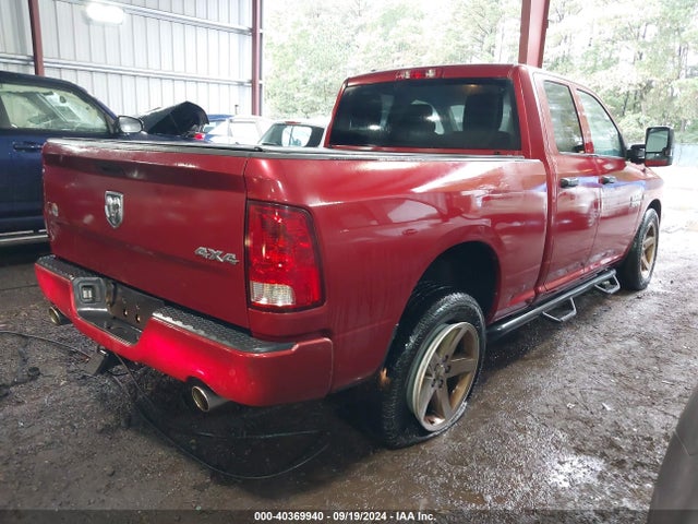 Aukcja sprzedaży 2013 Ram 1500 Express, vin: 1C6RR7FT5DS505184, numer aukcji: 40369940