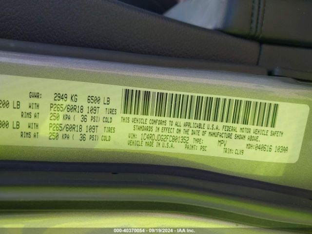 1C4RDJDG2FC801352 Dodge DURANGO LIMITED