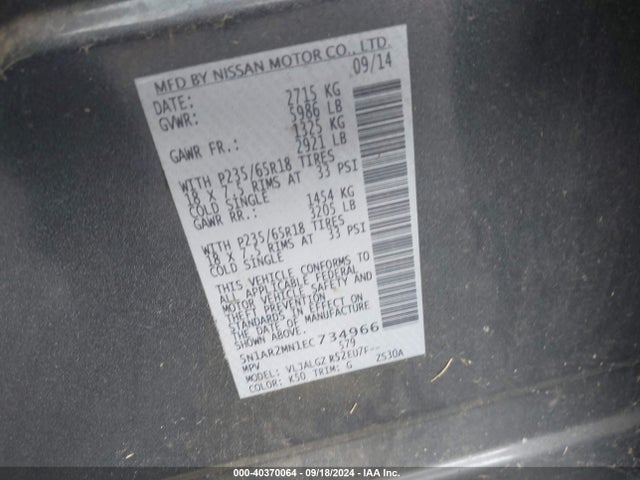 Nissan Pathfinder Sl 2014 5N1AR2MN1EC734966 Image 9