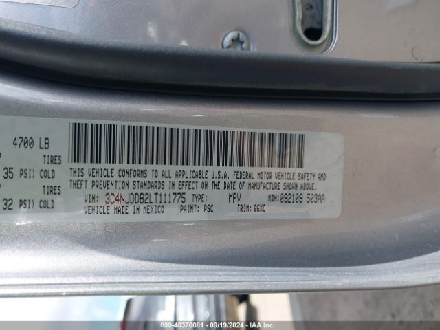 3C4NJDDB2LT111775 Jeep Compass Trailhawk 4x4