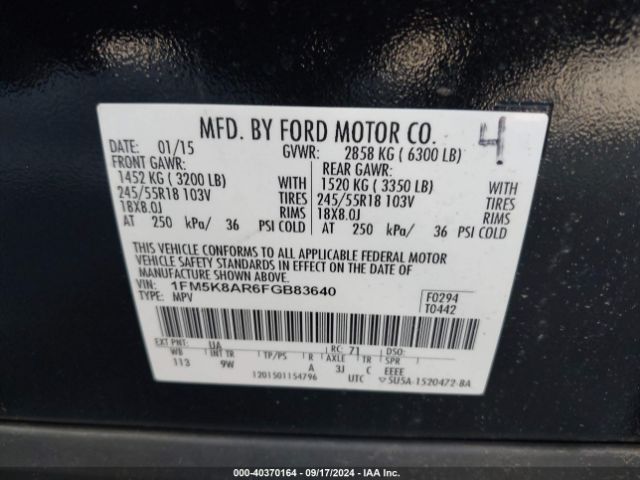 1FM5K8AR6FGB83640 Ford Utility Police Interceptor
