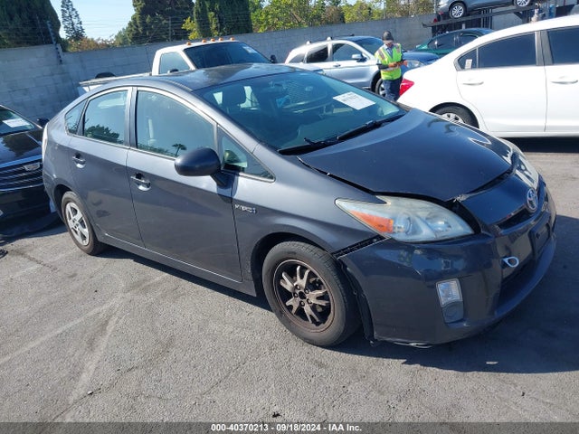 Продажа на аукционе авто 2011 Toyota Prius Two, vin: JTDKN3DU0B1370015, номер лота: 40370213