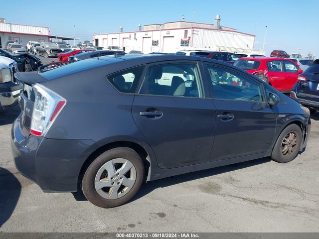 Продажа на аукционе авто 2011 Toyota Prius Two, vin: JTDKN3DU0B1370015, номер лота: 40370213