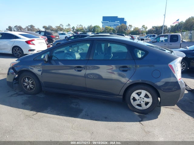 Продажа на аукционе авто 2011 Toyota Prius Two, vin: JTDKN3DU0B1370015, номер лота: 40370213