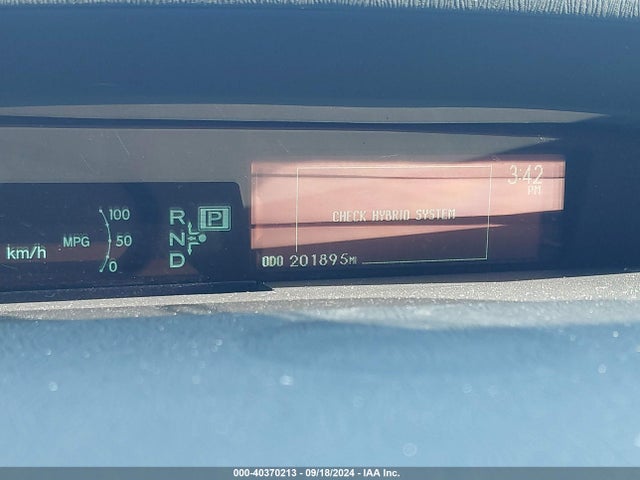 Продажа на аукционе авто 2011 Toyota Prius Two, vin: JTDKN3DU0B1370015, номер лота: 40370213