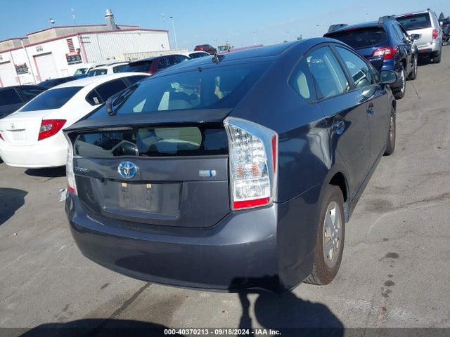 Продажа на аукционе авто 2011 Toyota Prius Two, vin: JTDKN3DU0B1370015, номер лота: 40370213