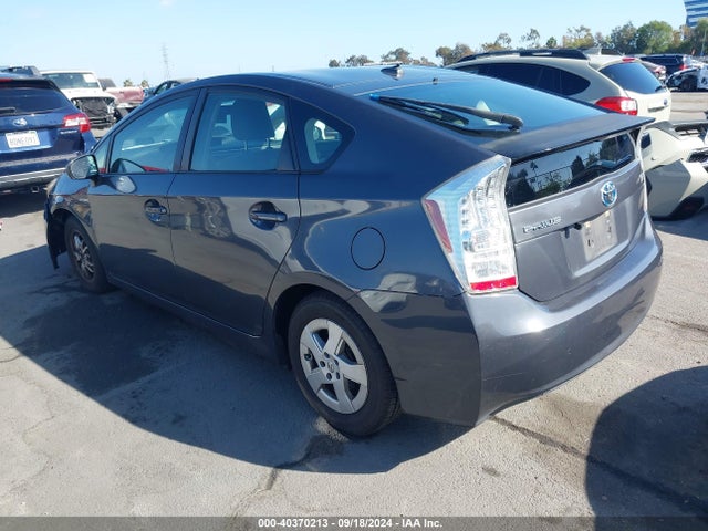 Продажа на аукционе авто 2011 Toyota Prius Two, vin: JTDKN3DU0B1370015, номер лота: 40370213