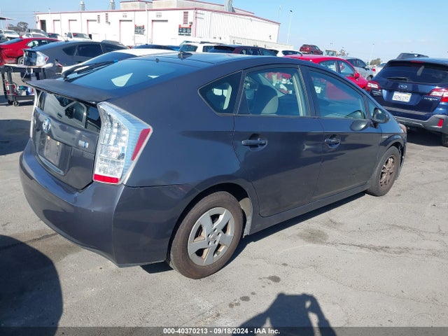 Продажа на аукционе авто 2011 Toyota Prius Two, vin: JTDKN3DU0B1370015, номер лота: 40370213