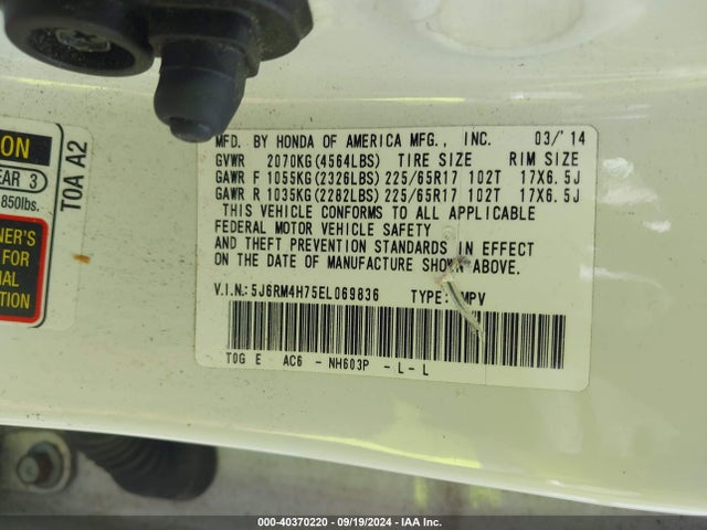Honda Cr-v Ex-l 2014 5J6RM4H75EL069836 Image 9