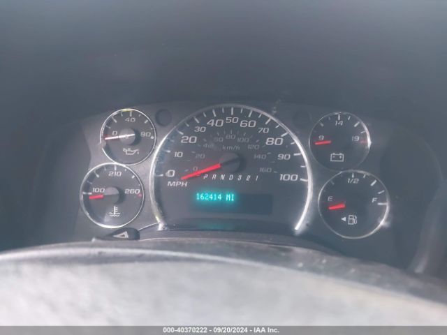 2010 GMC SAVANA 1500 1GTUGADX0A1183972 Photo 6
