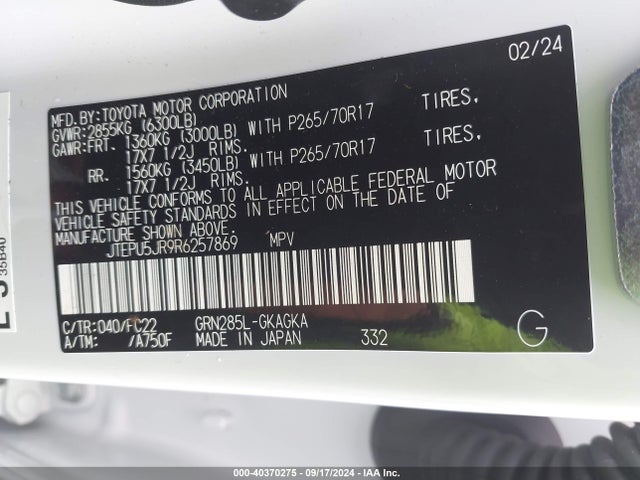 JTEPU5JR9R6257869 Toyota 4runner Trd Off Road