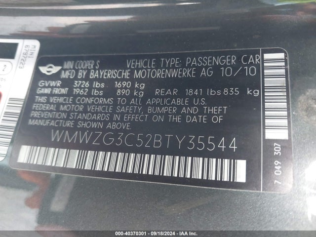 2011 MINI COOPER S CLUBMAN WMWZG3C52BTY35544 Photo 8