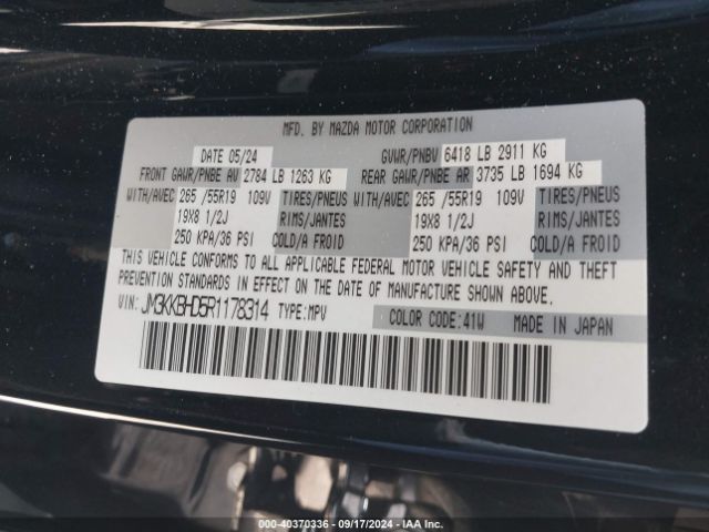 2024 MAZDA CX-90 JM3KKBHD5R1178314 Photo 8