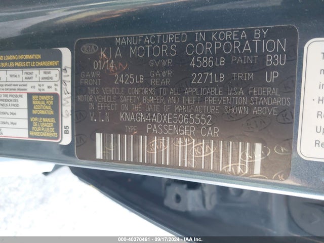 KIA Optima Hybrid Ex 2014 KNAGN4ADXE5065552 Image 9
