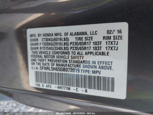 5FNRL5H65GB072019 Honda Odyssey Ex-l