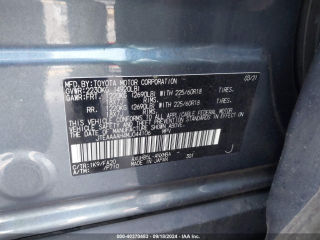 JTEAAAAH4MJ044106 Toyota VENZA LE