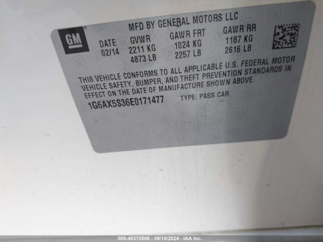 1G6AX5S36E0171477 Cadillac CTS LUXURY