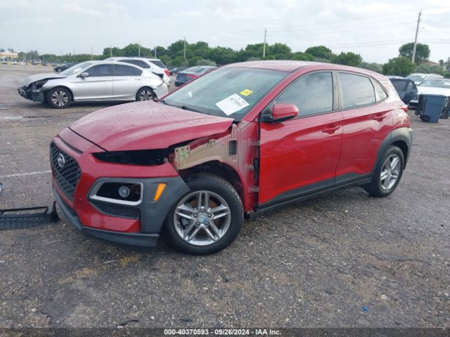 KM8K12AA8MU609176 Hyundai Kona Se