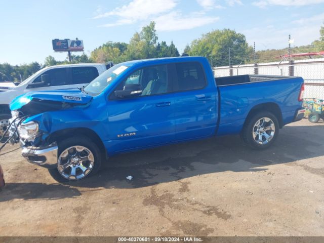 1C6SRFBT4MN646196 RAM 1500 Big Horn Quad Cab 4x4 6'4 Box
