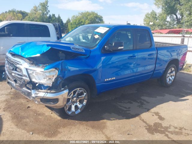 1C6SRFBT4MN646196 RAM 1500 Big Horn Quad Cab 4x4 6'4 Box