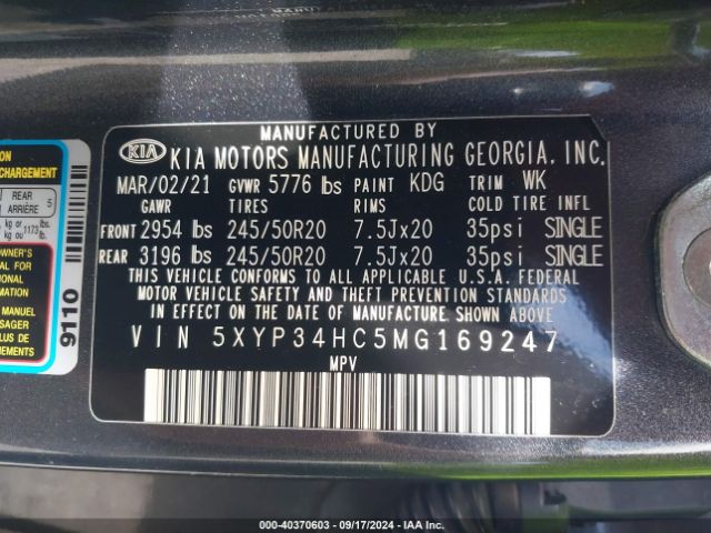 5XYP34HC5MG169247 KIA Telluride Ex