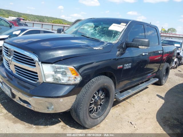 1C6RR6LTXHS601901 RAM 1500 Big Horn  4x2 5'7 Box