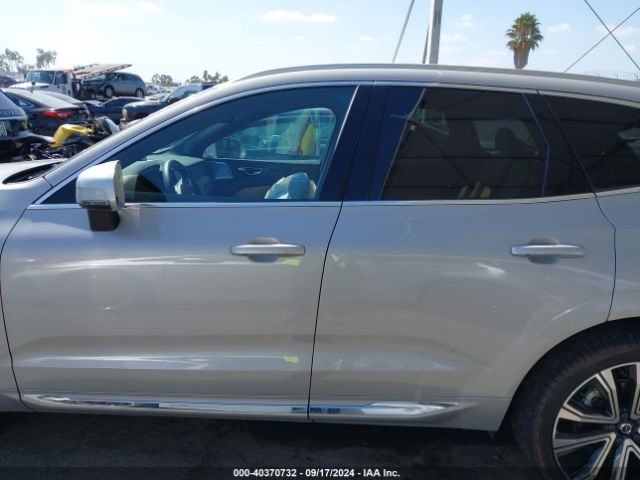 YV4L12RF0P1283966 Volvo Xc60 B5 Ultimate Bright Theme