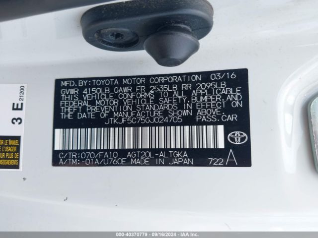 JTKJF5C75GJ024705 Scion TC