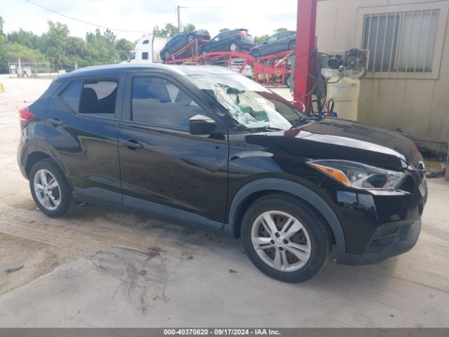 3N1CP5CU6KL565382 Nissan KICKS S