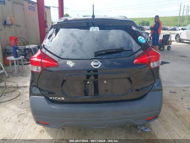 3N1CP5CU6KL565382 Nissan KICKS S