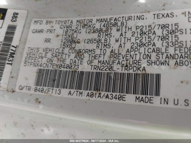 5TFNX4CN7EX040073 Toyota Tacoma