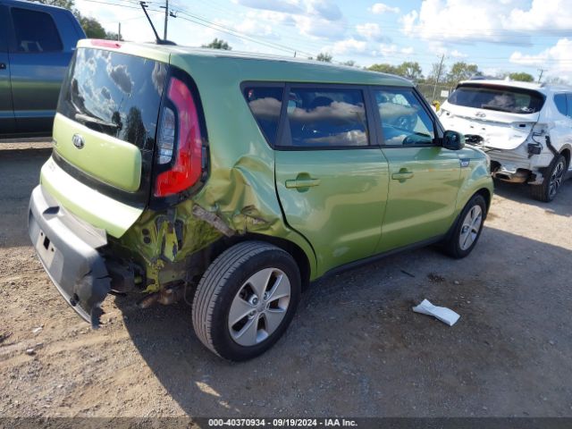 KNDJN2A22F7810571 KIA Soul
