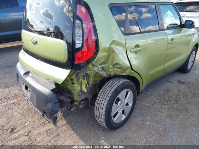 KNDJN2A22F7810571 KIA Soul