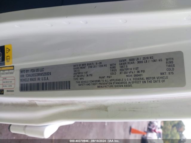 2021 JEEP WRANGLER UNLIMITED 1C4HJXEG3MW535924 Photo 8