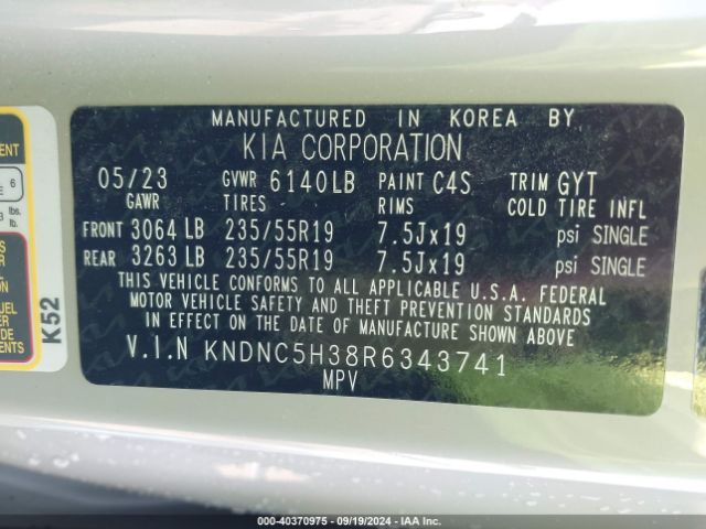 KNDNC5H38R6343741 KIA Carnival Mpv Ex