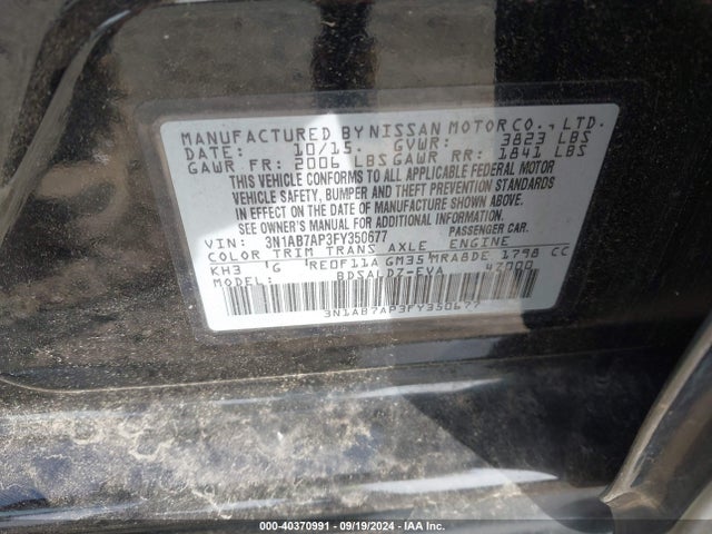 Nissan SENTRA SV 2015 3N1AB7AP3FY350677 Image 9