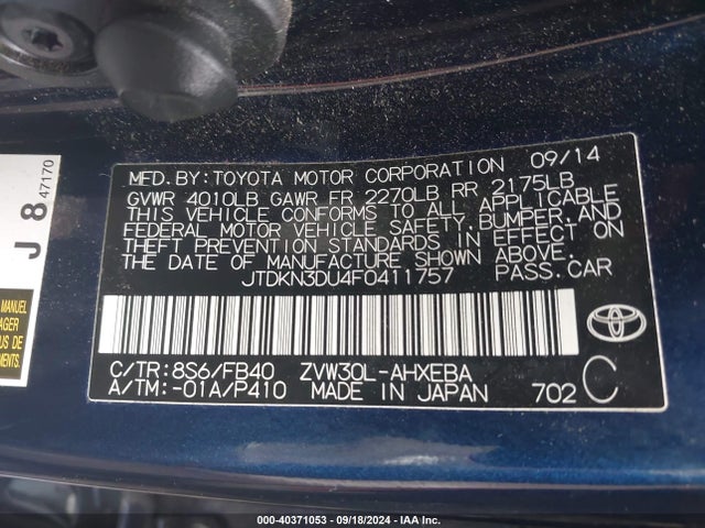 Toyota Prius Two 2015 JTDKN3DU4F0411757 Image 9
