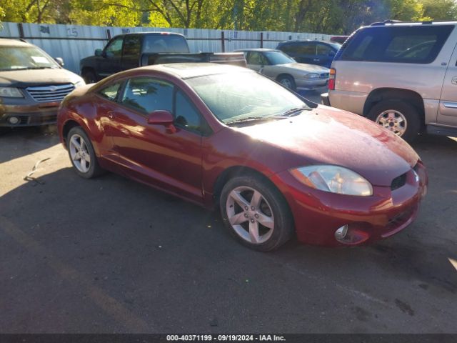 2006 MITSUBISHI ECLIPSE 4A3AK34T46E013332 Photo 0
